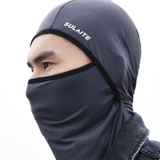 SULAITE Motorcycle Head Cover Riding Helmet Mask Protection Full Face Ice Silk Balaclava
