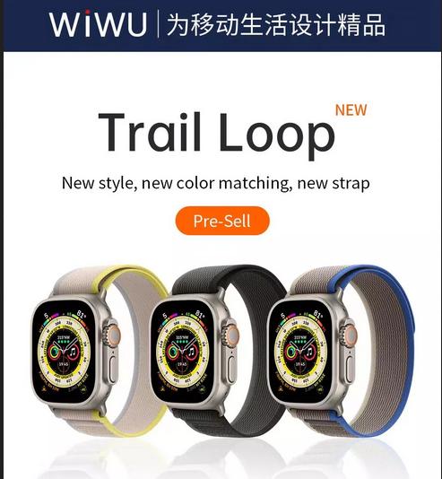 Wiwu Elastic Trail Loop Iwatch Band Nylon Apple Watch 8 42/44/45/49mm