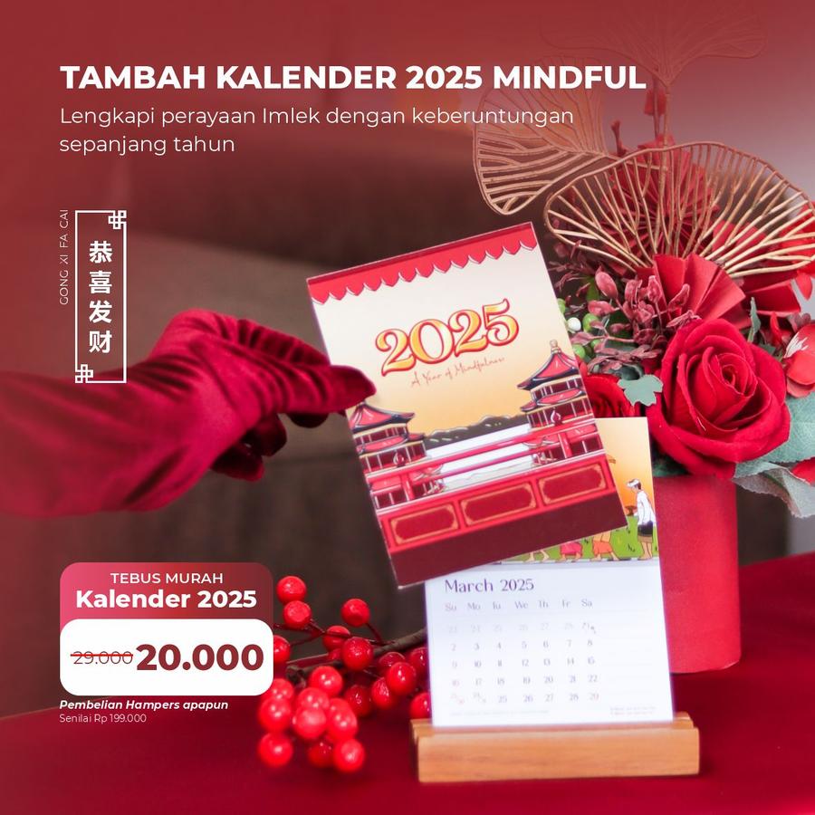 Dekayu - Hampers Imlek DOU HUA | Kado Imlek Estetik | Chinese New Year Hampers | Personal Gift | Coorporate Gift | CNY Hampers | FREE Greeting Card