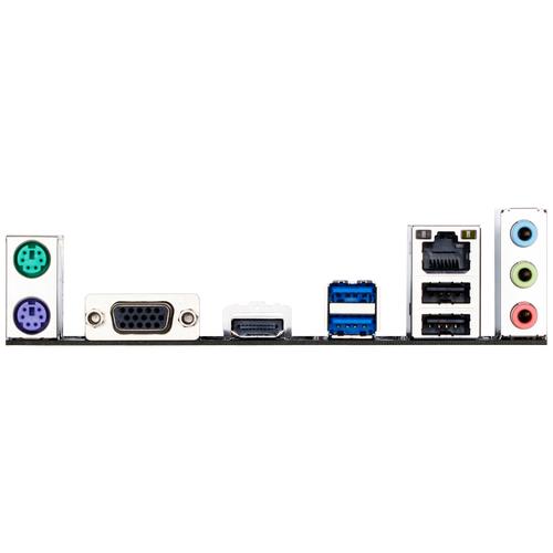 Motherboard GIGABYTE H110M-H H110 HDMI DDR4 LGA 1151