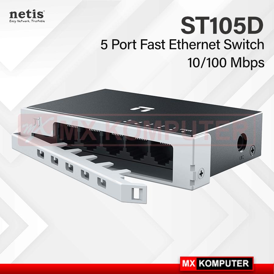 NETIS ST105D 5 Port Fast Ethernet Switch HUB 100 mbps