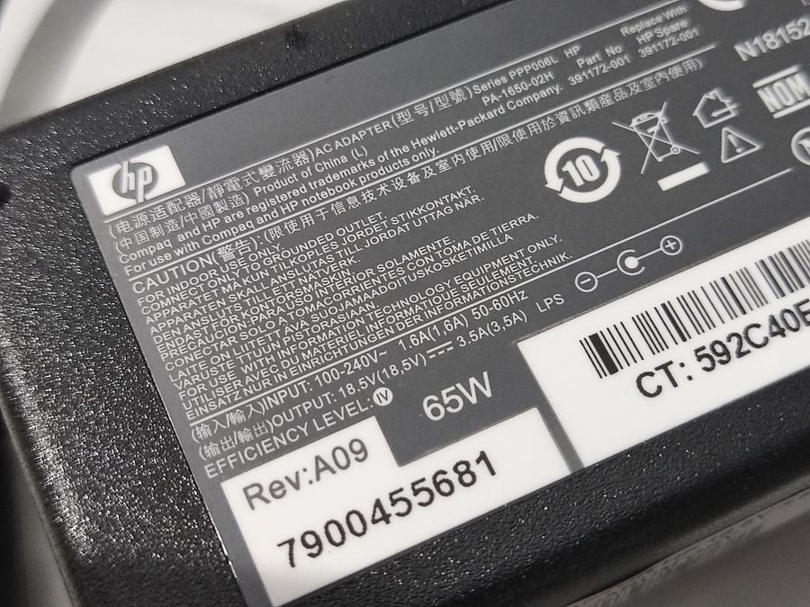 Adaptor Charger Laptop HP 18.5V - 3.5A 7.4*5.0mm 65W Jarum HP 1000 Compaq CQ40 CQ42 CQ43