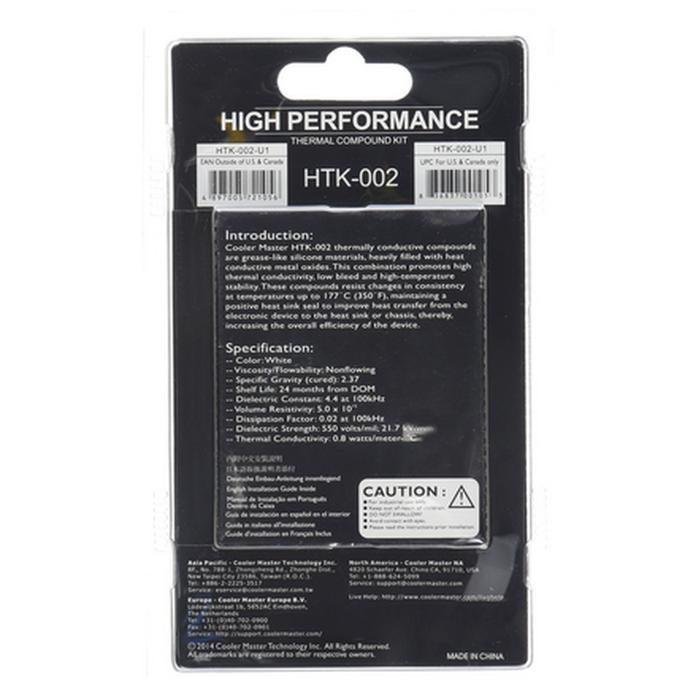 Cooler Master HTK-002 Thermal Pasta Processor Grease Heatsink HTK-002