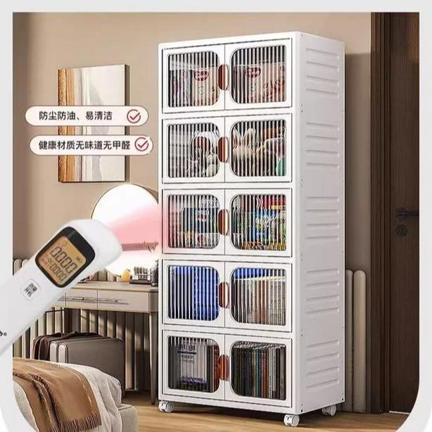 AGATHA STORAGE BOX 5 LAYER PLASTIK / RAK SEPATU / RAK MAINAN / RAK TAS / LEMARI BAJU