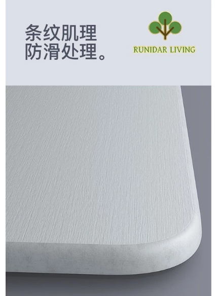 RUNIDAR LIVING Khusus RESELLER 5pc M - Keset Batu Diatomite / AntiSlip