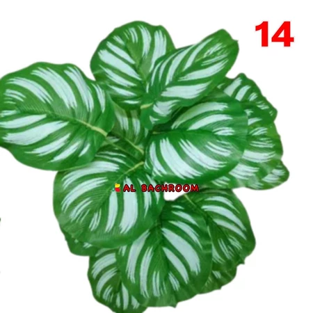 TANAMAN ARTIFICIAL AGLONEMA D18T60 BUNGA KELADI B8180 VARIASI NOMER 11-22 TANAMAN HIAS PLASTIK AESTHETIC HOKI