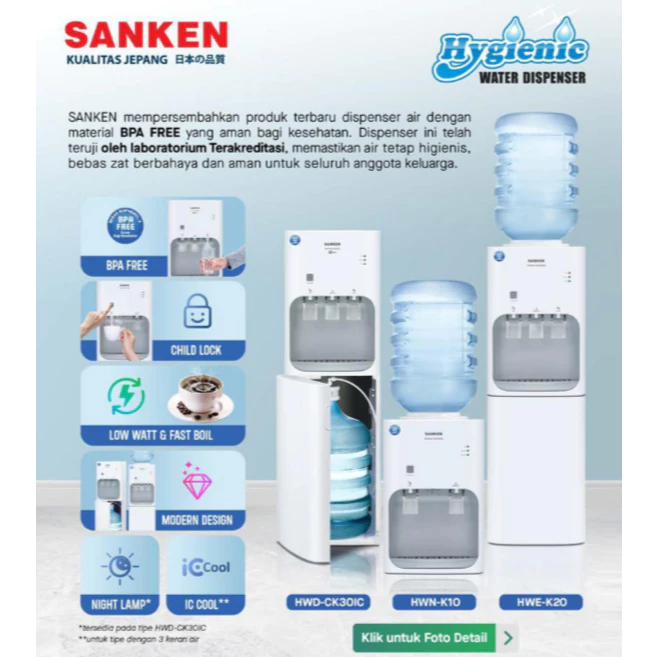 Sanken Dispenser Galon HWE-K20 - Dispenser Galon Atas (Hot, Normal, Cold) HWEK20 Warna Putih