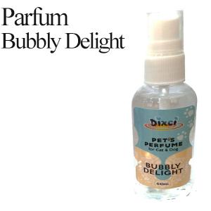 Dixci Pet Perfume 60ml - parfum murah wangi untuk anjing dan kucing