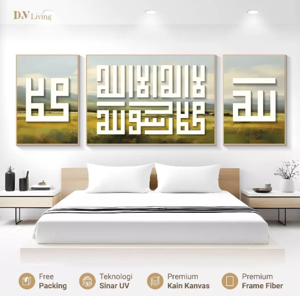 DVLIVING Hiasan Dinding Ruang Tamu Minimalis 80x57cm & 40x57cm INCLUDE FRAME KAIN KANVAS - Wall Decor KALIGRAFI -CALMG KUFI (4)