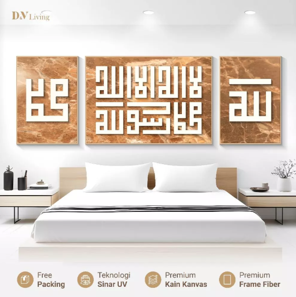 DVLIVING Hiasan Dinding Ruang Tamu Minimalis 80x57cm & 40x57cm INCLUDE FRAME KAIN KANVAS - Wall Decor KALIGRAFI - CALMA KUFI D (2)