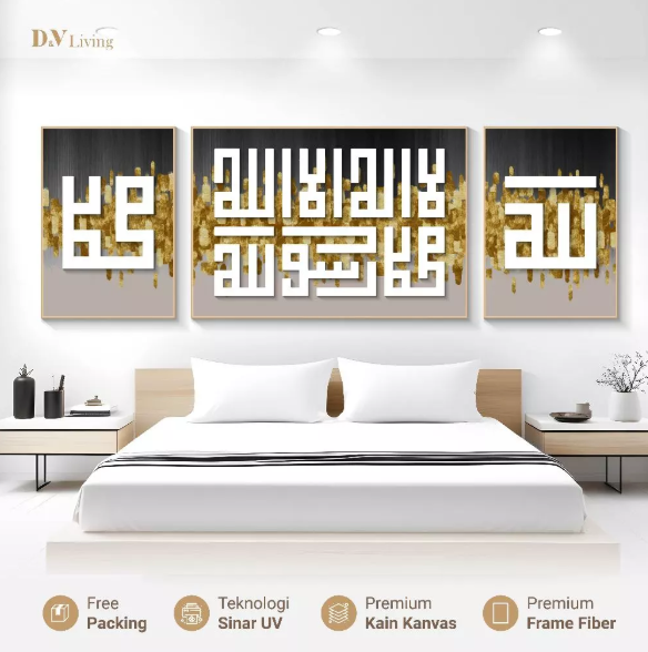 DVLIVING Hiasan Dinding Ruang Tamu Minimalis 80x57cm & 40x57cm INCLUDE FRAME KAIN KANVAS - Wall Decor KALIGRAFI - CALMA KUFI C (2)