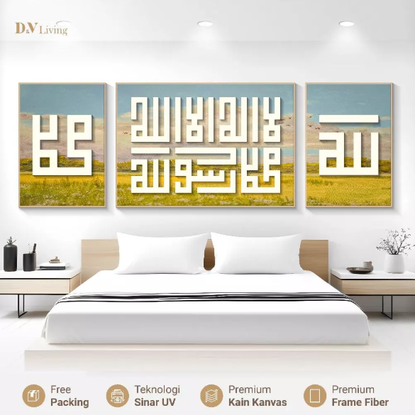 DVLIVING Hiasan Dinding Ruang Tamu Minimalis 80x57cm & 40x57cm INCLUDE FRAME KAIN KANVAS - Wall Decor KALIGRAFI - CLAMG KUFI C (1)