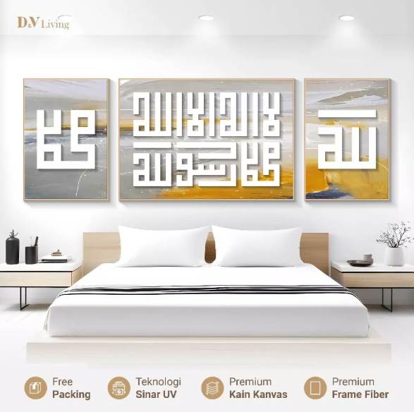 DVLIVING Hiasan Dinding Ruang Tamu Minimalis 80x57cm & 40x57cm INCLUDE FRAME KAIN KANVAS - Wall Decor KALIGRAFI - CALMA KUFI D (4)