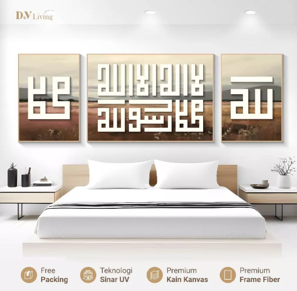 DVLIVING Hiasan Dinding Ruang Tamu Minimalis 80x57cm & 40x57cm INCLUDE FRAME KAIN KANVAS - Wall Decor KALIGRAFI - CALMG KUFI D (5)