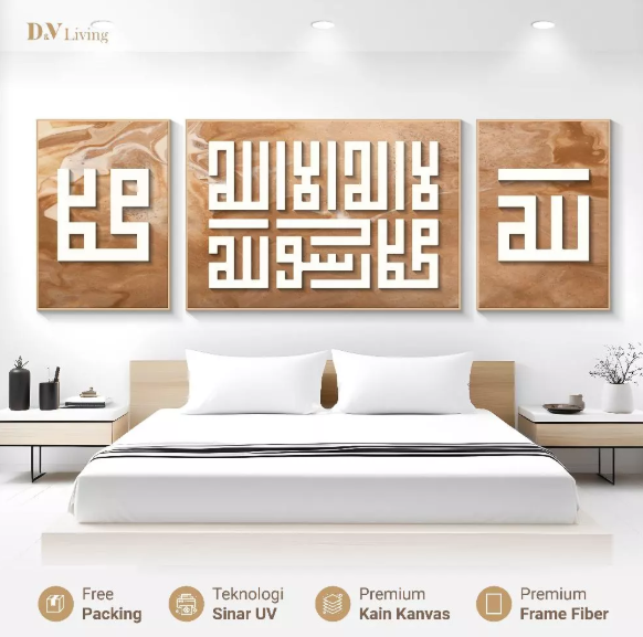 DVLIVING Hiasan Dinding Ruang Tamu Minimalis 80x57cm & 40x57cm INCLUDE FRAME KAIN KANVAS - Wall Decor KALIGRAFI - CALMA KUFI D (1)