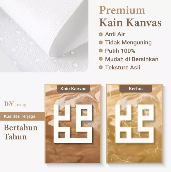 DVLIVING Hiasan Dinding Ruang Tamu Minimalis 80x57cm & 40x57cm INCLUDE FRAME KAIN KANVAS - Wall Decor KALIGRAFI - CALMA KUFI D (1)
