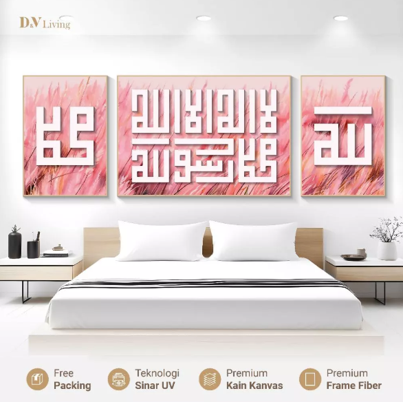 DVLIVING Hiasan Dinding Ruang Tamu Minimalis 80x57cm & 40x57cm INCLUDE FRAME KAIN KANVAS - Wall Decor KALIGRAFI - CALMG KUFI D (1)