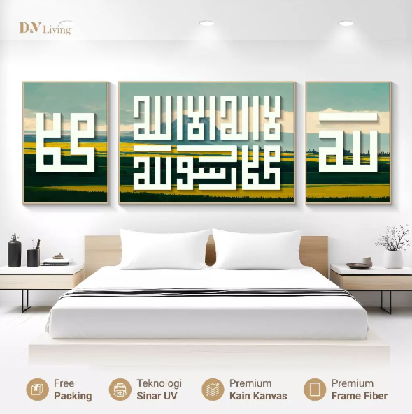 DVLIVING Hiasan Dinding Ruang Tamu Minimalis 80x57cm & 40x57cm INCLUDE FRAME KAIN KANVAS - Wall Decor KALIGRAFI - CLAMG KUFI C (2)