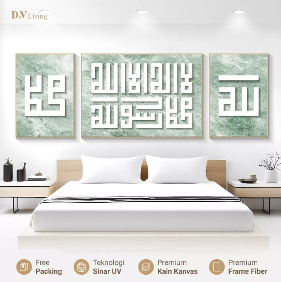 DVLIVINGHiasan Dinding Ruang Tamu Minimalis 80x57cm & 40x57cm INCLUDE FRAME KAIN KANVAS - Wall Decor KALIGRAFI - CAMLA KUFI A (6)