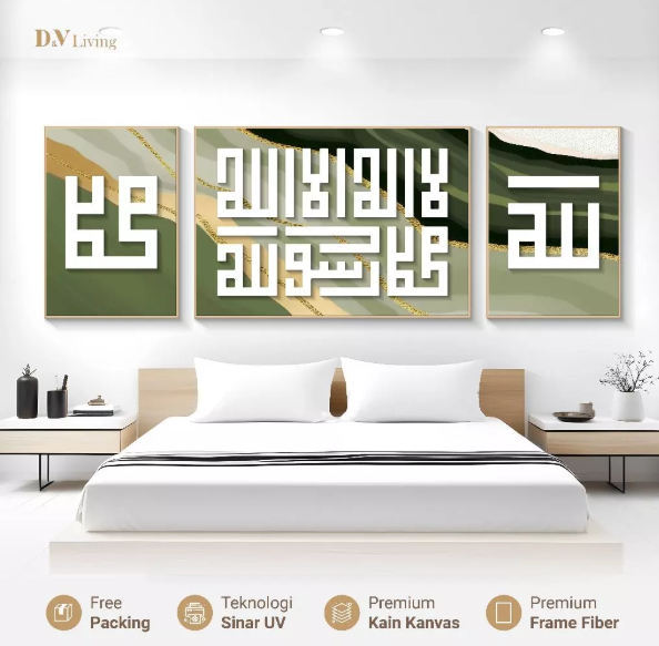 DVLIVING Hiasan Dinding Ruang Tamu Minimalis 80x57cm & 40x57cm INCLUDE FRAME KAIN KANVAS - Wall Decor KALIGRAFI - CALMA KUFI D (5)