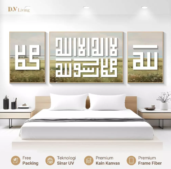 DVLIVING Hiasan Dinding Ruang Tamu Minimalis 80x57cm & 40x57cm INCLUDE FRAME KAIN KANVAS - Wall Decor KALIGRAFI - CALMG KUFI B (2)