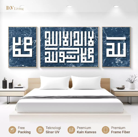 DVLIVINGHiasan Dinding Ruang Tamu Minimalis 80x57cm & 40x57cm INCLUDE FRAME KAIN KANVAS - Wall Decor KALIGRAFI - CAMLA KUFI (5)