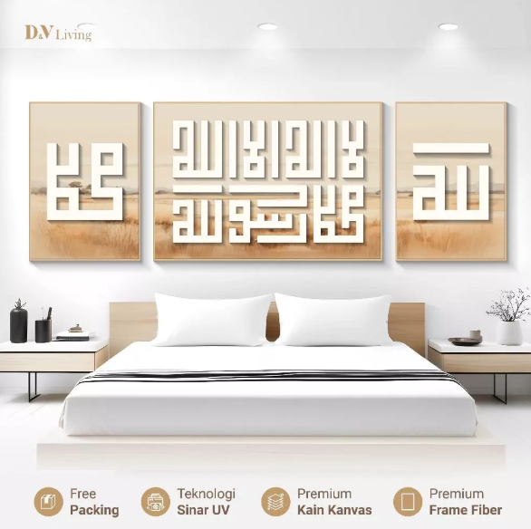 DVLIVING Hiasan Dinding Ruang Tamu Minimalis 80x57cm & 40x57cm INCLUDE FRAME KAIN KANVAS - Wall Decor KALIGRAFI - CALMG KUFI A (6)