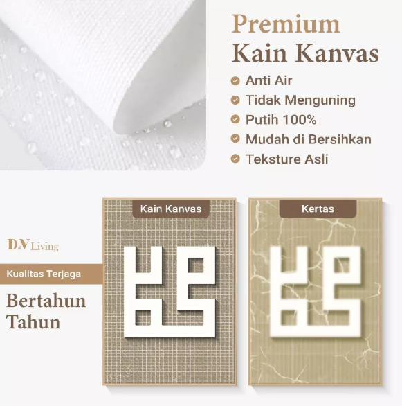 DVLIVING Hiasan Dinding Ruang Tamu Minimalis 80x57cm & 40x57cm INCLUDE FRAME KAIN KANVAS - Wall Decor KALIGRAFI - CALMA KUFI B (7)