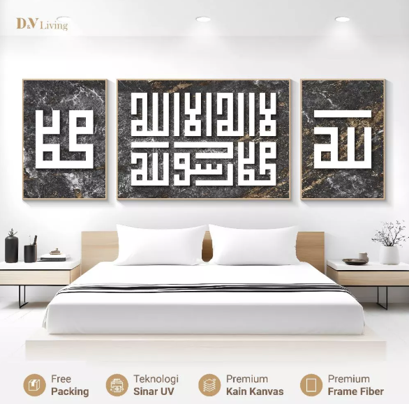 DVLIVING Hiasan Dinding Ruang Tamu Minimalis 80x57cm & 40x57cm INCLUDE FRAME KAIN KANVAS - Wall Decor KALIGRAFI - CALMA KUFI (5)