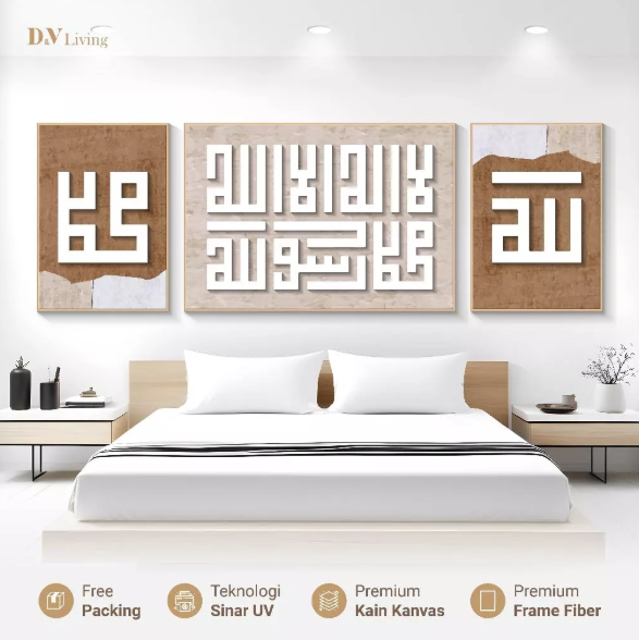 DVLIVING Hiasan Dinding Ruang Tamu Minimalis 80x57cm & 40x57cm INCLUDE FRAME KAIN KANVAS - Wall Decor KALIGRAFI - CALMA KUFI B (5)