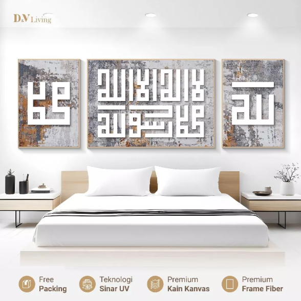 DVLIVING Hiasan Dinding Ruang Tamu Minimalis 80x57cm & 40x57cm INCLUDE FRAME KAIN KANVAS - Wall Decor KALIGRAFI - CALMA KUFI B (1)