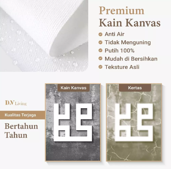DVLIVING Hiasan Dinding Ruang Tamu Minimalis 80x57cm & 40x57cm INCLUDE FRAME KAIN KANVAS - Wall Decor KALIGRAFI - CALMA KUFI C (1)
