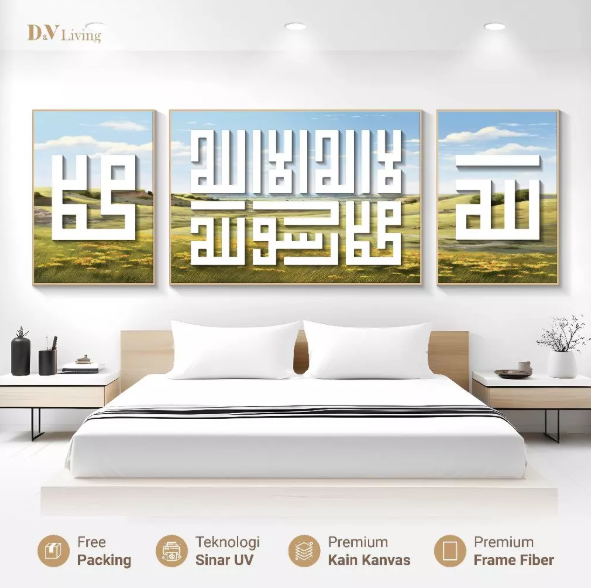 DVLIVING Hiasan Dinding Ruang Tamu Minimalis 80x57cm & 40x57cm INCLUDE FRAME KAIN KANVAS - Wall Decor KALIGRAFI - CALMG KUFI C (3)