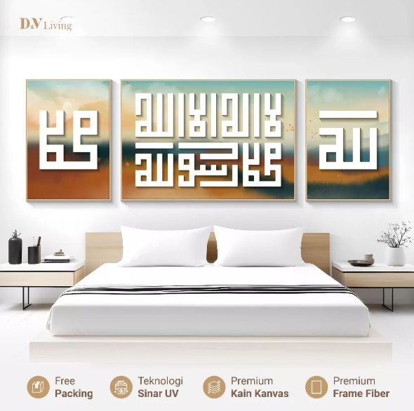 DVLIVING Hiasan Dinding Ruang Tamu Minimalis 80x57cm & 40x57cm INCLUDE FRAME KAIN KANVAS - Wall Decor KALIGRAFI - CALMA KUFI D (6)