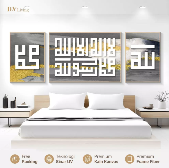 DVLIVING Hiasan Dinding Ruang Tamu Minimalis 80x57cm & 40x57cm INCLUDE FRAME KAIN KANVAS - Wall Decor KALIGRAFI - CALMA KUFI C (1)