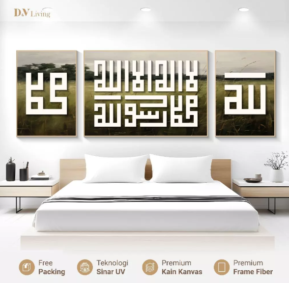 DVLIVING Hiasan Dinding Ruang Tamu Minimalis 80x57cm & 40x57cm INCLUDE FRAME KAIN KANVAS - Wall Decor KALIGRAFI - CALMG KUFI D (6)