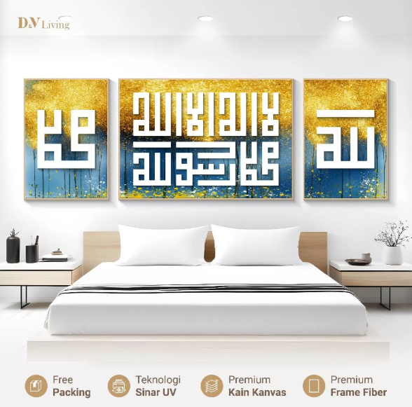 DVLIVINGHiasan Dinding Ruang Tamu Minimalis 80x57cm & 40x57cm INCLUDE FRAME KAIN KANVAS - Wall Decor KALIGRAFI - CAMLA KUFI A (3)