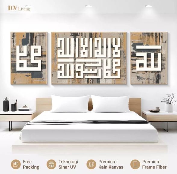 DVLIVING Hiasan Dinding Ruang Tamu Minimalis 80x57cm & 40x57cm INCLUDE FRAME KAIN KANVAS - Wall Decor KALIGRAFI - CALMA KUFI B (7)