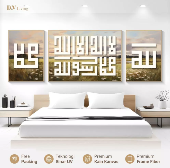 DVLIVING Hiasan Dinding Ruang Tamu Minimalis 80x57cm & 40x57cm INCLUDE FRAME KAIN KANVAS - Wall Decor KALIGRAFI - CALMG KUFI D (2)