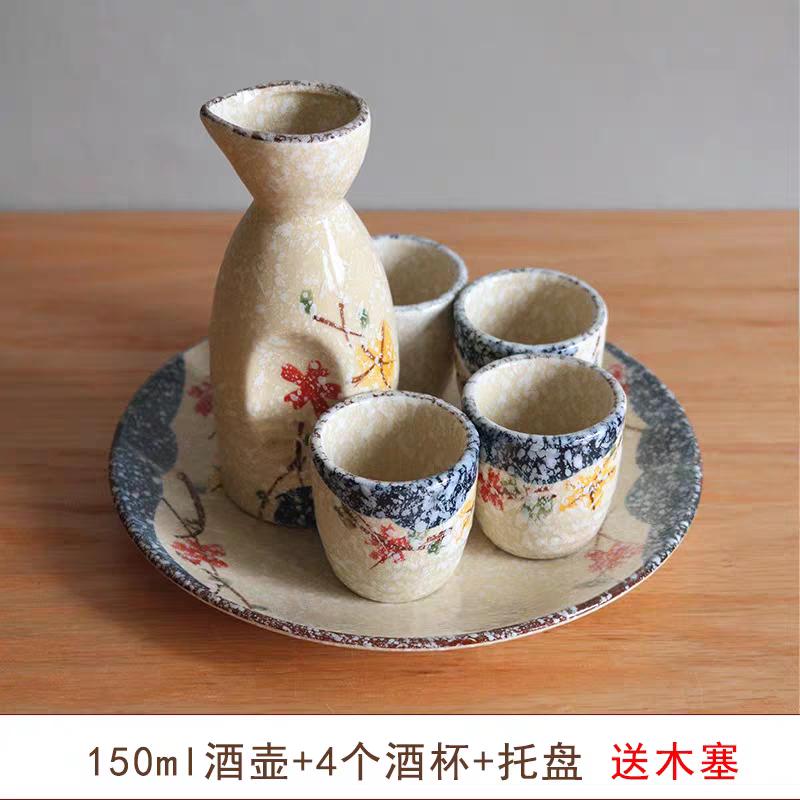 Blue Fish Sake Set / Hadiah ulang tahun / tempat alkohol tempat sake