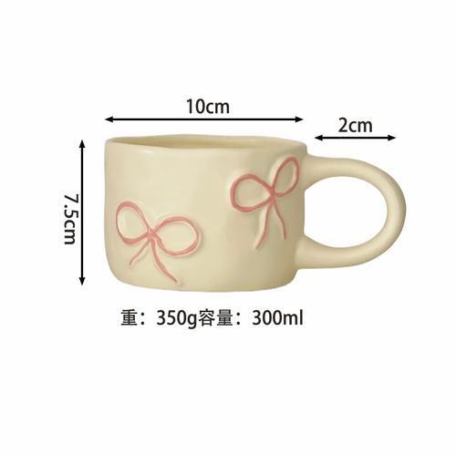 Ribbon Mug Ceramic Gift Box / kado ulang tahun / Gift set ceramic 